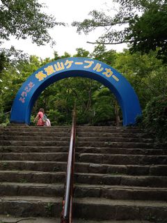 写真 12-06-24 9 35 50.jpg